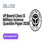 UP Board Class 12 Military Science Question Paper 2026 with Solutions